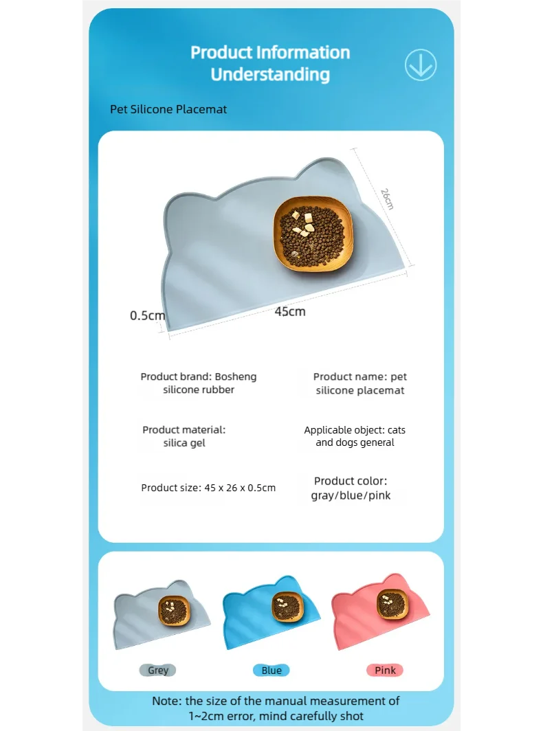 Silicone Pet Feeding Mat – Waterproof & Anti-Slip Food Bowl Placemat for Dogs & Cats