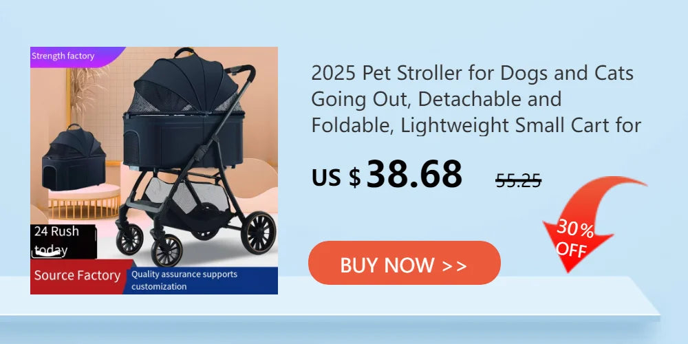 2025 Pet Stroller – Lightweight, Foldable & Portable Cart with Detachable Bags for Dogs & Cats